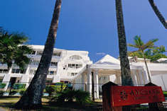 Angsana Resort And Spa in Bintan